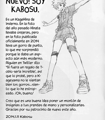 [Zeroshiki] Mainichi samuinode – Haikyuu!! dj [Spa] — 9