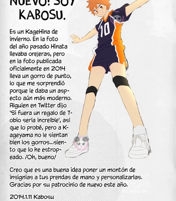 [Zeroshiki] Mainichi samuinode – Haikyuu!! dj [Spa] — 10