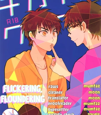 [tenten (Coga)] Daiya no A dj – Chikachika Furafura [Eng]