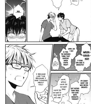 [tenten (Coga)] Daiya no A dj – Chikachika Furafura [Eng] — 11