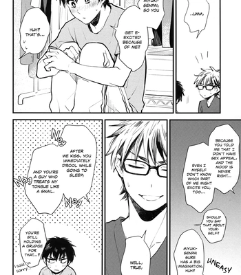 [tenten (Coga)] Daiya no A dj – Chikachika Furafura [Eng] — 13