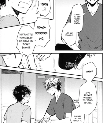 [tenten (Coga)] Daiya no A dj – Chikachika Furafura [Eng] — 18