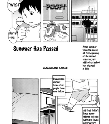[Magumani (Maguma Taishi)] Summer Has Passed [Eng] — 2