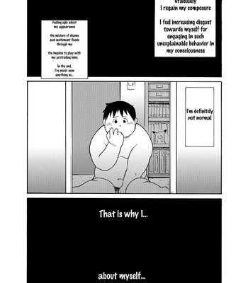 [Magumani (Maguma Taishi)] Summer Has Passed [Eng] — 9