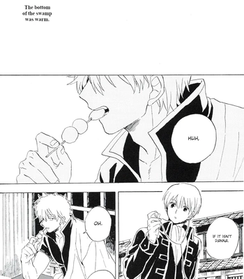 [屋上カントレラ／アバラ屋] Natsu wo Hau Mushi – Gintama dj [Eng] — 7