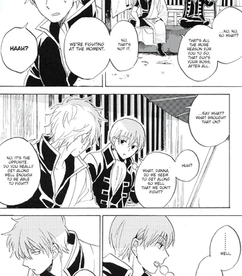 [屋上カントレラ／アバラ屋] Natsu wo Hau Mushi – Gintama dj [Eng] — 9