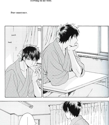 [屋上カントレラ／アバラ屋] Natsu wo Hau Mushi – Gintama dj [Eng] — 12