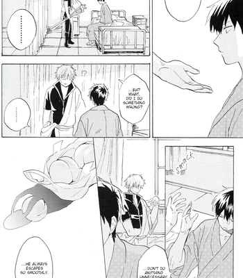 [屋上カントレラ／アバラ屋] Natsu wo Hau Mushi – Gintama dj [Eng] — 019