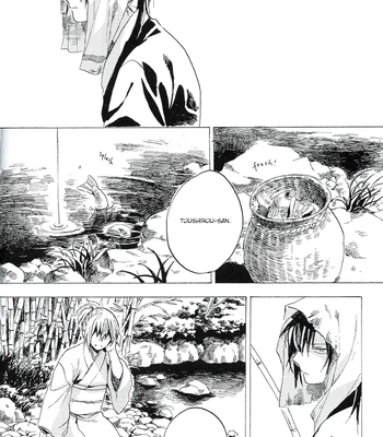 [屋上カントレラ／アバラ屋] Natsu wo Hau Mushi – Gintama dj [Eng] — 025