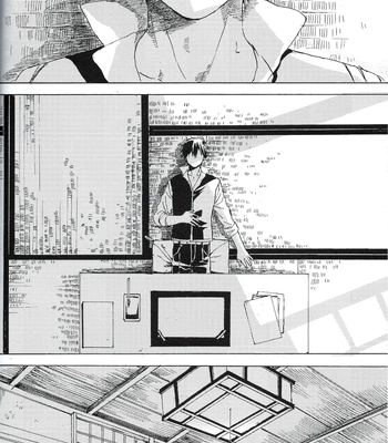 [屋上カントレラ／アバラ屋] Natsu wo Hau Mushi – Gintama dj [Eng] — 027