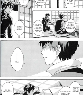 [屋上カントレラ／アバラ屋] Natsu wo Hau Mushi – Gintama dj [Eng] — 029