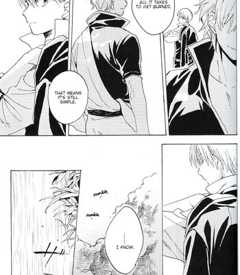 [屋上カントレラ／アバラ屋] Natsu wo Hau Mushi – Gintama dj [Eng] — 036