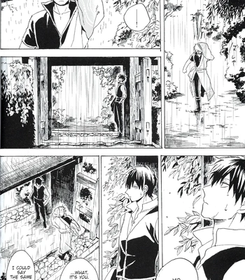 [屋上カントレラ／アバラ屋] Natsu wo Hau Mushi – Gintama dj [Eng] — 037