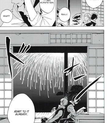 [屋上カントレラ／アバラ屋] Natsu wo Hau Mushi – Gintama dj [Eng] — 048