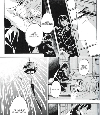 [屋上カントレラ／アバラ屋] Natsu wo Hau Mushi – Gintama dj [Eng] — 050