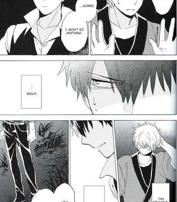 [屋上カントレラ／アバラ屋] Natsu wo Hau Mushi – Gintama dj [Eng] — 058