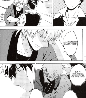 [屋上カントレラ／アバラ屋] Natsu wo Hau Mushi – Gintama dj [Eng] — 061