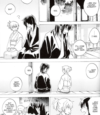 [屋上カントレラ／アバラ屋] Natsu wo Hau Mushi – Gintama dj [Eng] — 068