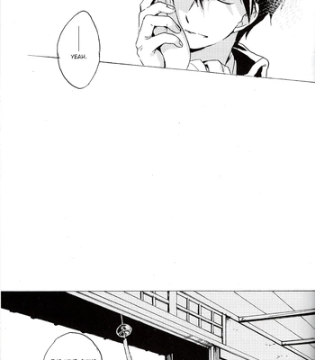 [屋上カントレラ／アバラ屋] Natsu wo Hau Mushi – Gintama dj [Eng] — 070