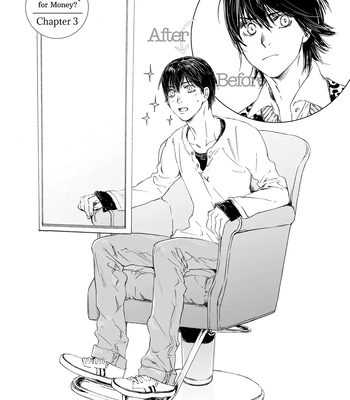 [KURIKI Shinobu, TAKAO Hiroi] Tamano Koshi Goyoui Shimashita [Eng] (update c.3) — 085