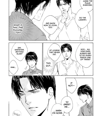 [KURIKI Shinobu, TAKAO Hiroi] Tamano Koshi Goyoui Shimashita [Eng] (update c.3) — 094