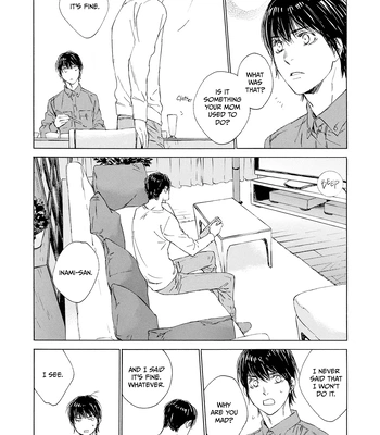 [KURIKI Shinobu, TAKAO Hiroi] Tamano Koshi Goyoui Shimashita [Eng] (update c.3) — 095