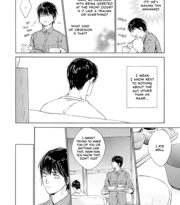 [KURIKI Shinobu, TAKAO Hiroi] Tamano Koshi Goyoui Shimashita [Eng] (update c.3) — 096