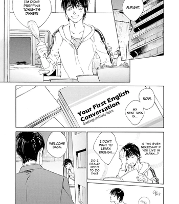 [KURIKI Shinobu, TAKAO Hiroi] Tamano Koshi Goyoui Shimashita [Eng] (update c.3) — 097