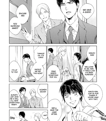 [KURIKI Shinobu, TAKAO Hiroi] Tamano Koshi Goyoui Shimashita [Eng] (update c.3) — 098