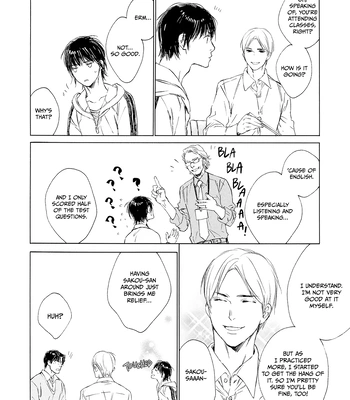 [KURIKI Shinobu, TAKAO Hiroi] Tamano Koshi Goyoui Shimashita [Eng] (update c.3) — 100