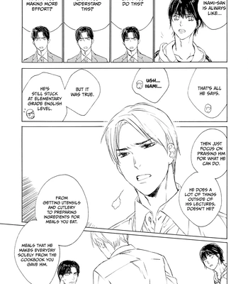 [KURIKI Shinobu, TAKAO Hiroi] Tamano Koshi Goyoui Shimashita [Eng] (update c.3) — 101