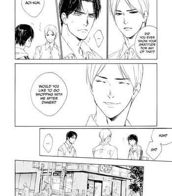 [KURIKI Shinobu, TAKAO Hiroi] Tamano Koshi Goyoui Shimashita [Eng] (update c.3) — 102
