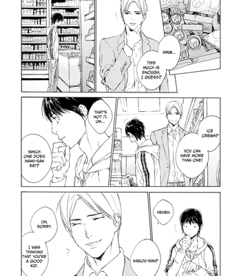 [KURIKI Shinobu, TAKAO Hiroi] Tamano Koshi Goyoui Shimashita [Eng] (update c.3) — 103