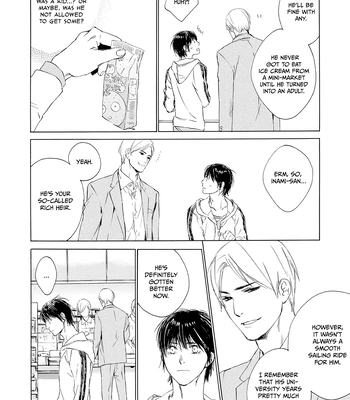 [KURIKI Shinobu, TAKAO Hiroi] Tamano Koshi Goyoui Shimashita [Eng] (update c.3) — 104