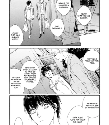 [KURIKI Shinobu, TAKAO Hiroi] Tamano Koshi Goyoui Shimashita [Eng] (update c.3) — 105