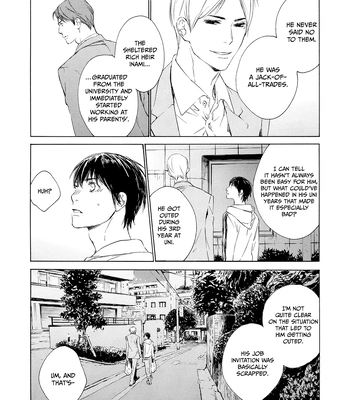 [KURIKI Shinobu, TAKAO Hiroi] Tamano Koshi Goyoui Shimashita [Eng] (update c.3) — 106