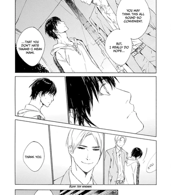 [KURIKI Shinobu, TAKAO Hiroi] Tamano Koshi Goyoui Shimashita [Eng] (update c.3) — 108
