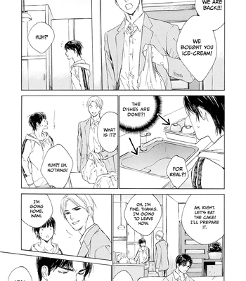 [KURIKI Shinobu, TAKAO Hiroi] Tamano Koshi Goyoui Shimashita [Eng] (update c.3) — 109