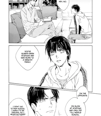 [KURIKI Shinobu, TAKAO Hiroi] Tamano Koshi Goyoui Shimashita [Eng] (update c.3) — 112