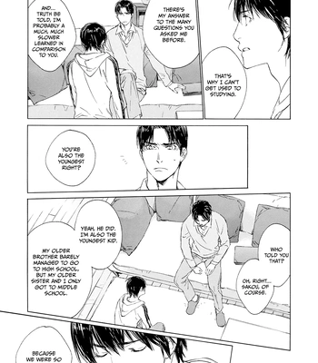 [KURIKI Shinobu, TAKAO Hiroi] Tamano Koshi Goyoui Shimashita [Eng] (update c.3) — 113