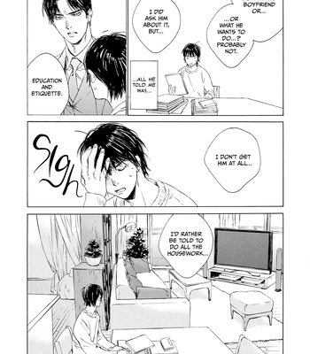 [KURIKI Shinobu, TAKAO Hiroi] Tamano Koshi Goyoui Shimashita [Eng] (update c.3) — 087