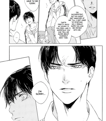 [KURIKI Shinobu, TAKAO Hiroi] Tamano Koshi Goyoui Shimashita [Eng] (update c.3) — 115