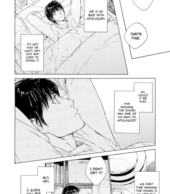 [KURIKI Shinobu, TAKAO Hiroi] Tamano Koshi Goyoui Shimashita [Eng] (update c.3) — 116