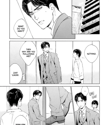 [KURIKI Shinobu, TAKAO Hiroi] Tamano Koshi Goyoui Shimashita [Eng] (update c.3) — 117