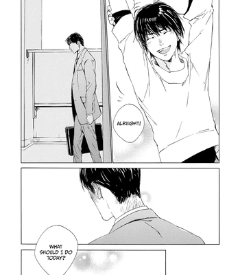 [KURIKI Shinobu, TAKAO Hiroi] Tamano Koshi Goyoui Shimashita [Eng] (update c.3) — 119