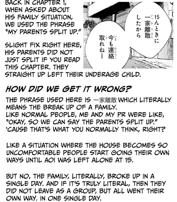 [KURIKI Shinobu, TAKAO Hiroi] Tamano Koshi Goyoui Shimashita [Eng] (update c.3) — 122
