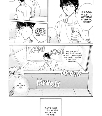 [KURIKI Shinobu, TAKAO Hiroi] Tamano Koshi Goyoui Shimashita [Eng] (update c.3) — 088