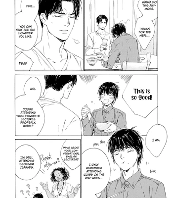 [KURIKI Shinobu, TAKAO Hiroi] Tamano Koshi Goyoui Shimashita [Eng] (update c.3) — 090