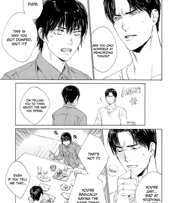 [KURIKI Shinobu, TAKAO Hiroi] Tamano Koshi Goyoui Shimashita [Eng] (update c.3) — 091