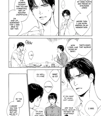 [KURIKI Shinobu, TAKAO Hiroi] Tamano Koshi Goyoui Shimashita [Eng] (update c.3) — 092